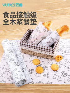 Bàn Ăn Dùng Một Lần Cấp Thực Phẩm Yun Lei Bàn Ăn Ngoài Trời Bát Đĩa Dùng Một Lần Chống Thấm Nước Chống Dầu Bàn Ăn Cho Trẻ Em