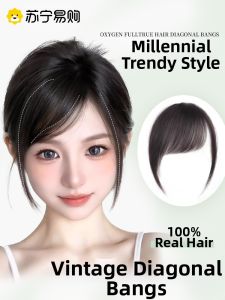 Natural Bangs Full Real Hair Millennium Ancient Sides Light Seamless Thin Top Fake Hair Pieces Change Hair Style Anti-Aging