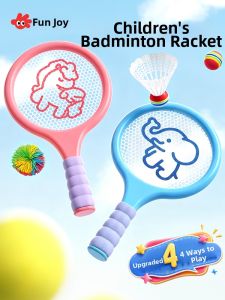 FUZAO | Childrens Badminton Rackets 2-4 Years Indoor Outdoor Use