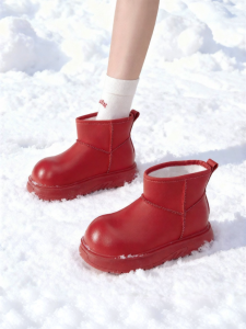 Josiny | Red Waterproof Thick Sole Winter Snow Boots