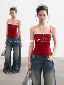 BAIDAIFEI | Red Lace Trim Sleeveless Halter Vest Top