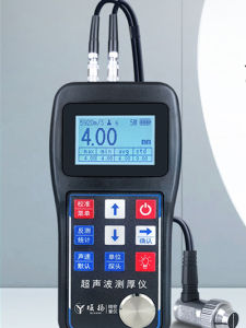 High Precision Ultrasonic Thickness Gauge Metal Steel Pipe Glass Tube Wall Steel Plate Thickness Measurement Instrument COY TT130