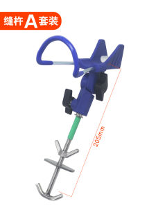 Plank Road Sea Fishing Rod Bracket Stainless Steel Wood Seam Battery Pole Rack Park Fish Fillet Black Pit Wooden Table Fishing Rod Holder