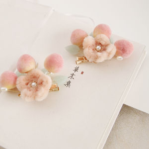 Retro Peach Blossom Fluff Hairpin Hanfu Accessory Traditional Chinese Costume Winter Four Seasons Hair Ornament Pair Clip Decoration