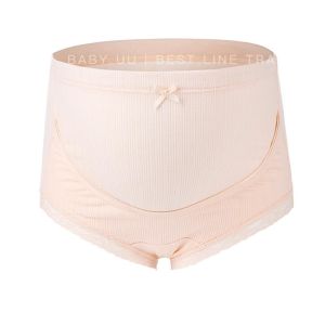 Maternity Panties Plus Size Cotton High Waist Pregnancy Underwear Adjustable Seluar Dalam Mengandung 孕妇高腰纯棉内裤大码