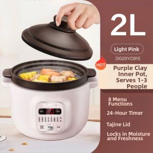 Supor | Household Automatic Electric Soup Stew Pot