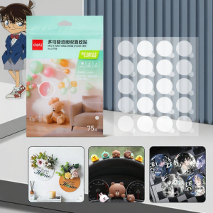 deli | High-Stick No-Residue Multi-Scene DIY Decorative Stickers
