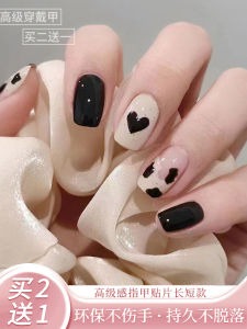 2025 New Cats Eye Nail Art Wearable False Nails Autumn Winter Long Short Design Finished Product Nail Patches Manicure Tools