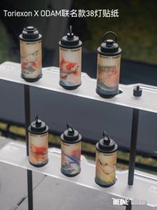 Torixon X ODAM Collaborative 38 Light Sticker Original Camping Series LED Tent Lamp Outdoor Camping Travel Gear Sticker