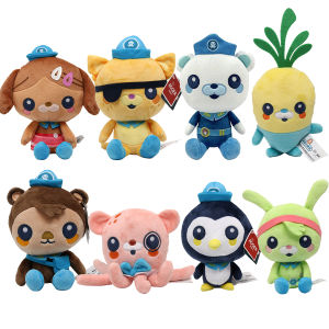 New Octonauts 20cm Plush Toys Vegimal Barnacles Peso Kwazii Tweak Animal Stuffed Party Birthday Gift Kid Festival Girl Toy