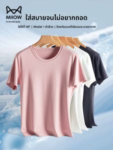MiiOW | เสื้อยืดคอกลมแขนสั้นผ้าคอตตอนโมดอลสำหรับผู้หญิง ทรงสลิมฟิต ระบายอากาศได้ดี ดูดซับเหงื่อได้ดี เสื้อยืดคอกลมสำหรับใส่ทำงาน