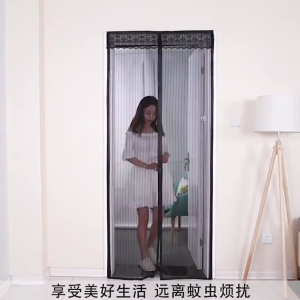 Anti Mosquito Curtain Magnetic Mosquito Net Door Mesh Magnet Door Screen Tirai Kawat 防蚊門簾