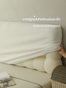 XIAOJIAZI | Cotton Dustproof Protective Cover For Bedhead Full Enclosure