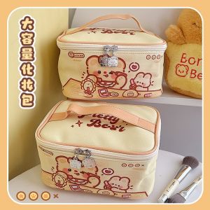 Portable Travel Bear Mascara Bag Large Capacity Waterproof Leather Storage Bag for Outings And Daily Use High Aesthetic Value