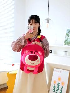 Balo gấu dâu Balo dễ thương Balo hình gấu bằng lông nhung mềm mại phù hợp cho mọi lứa tuổi - Life Style 4U