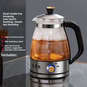 HAPIG Large Capacity 1.3L Electric Tea Boiler Multi-Function Insulation Health Tea Brewing Flower Tea Soup Making Pot