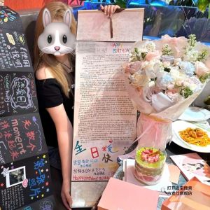 Handwritten Scroll Love Letter Creative DIY Gift Surprise Propose Message Long Envelope Qixi Festival Special Offer