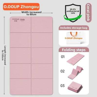 O:OOUP | Foldable Antibacterial Anti-slip Shock Absorption Silence Yoga Mat