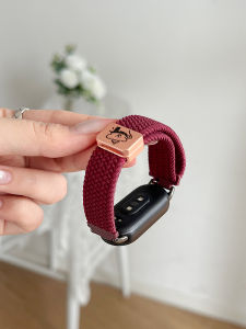 XUEZHANGJIA | Magnetic Woven Band for Xiaomi Bracelet