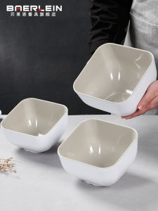 Commercial U-Shaped Melamine Sauce Bucket Spicy Hot Pot Self-Service Seasoning Bowl Disposable Tableware for Restaurant