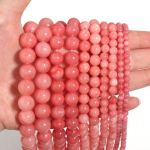 1 String Natural Pink Chalcedony Stone Beads Spacer Jades Beads Loose Beads for Jewelry Making DIY Bracelet Necklace Accessories