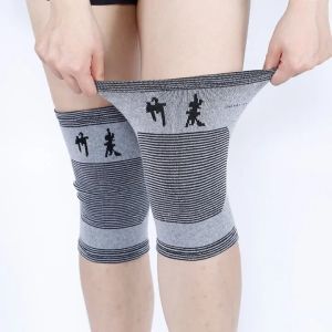 PVD 1Pair Sakit Lutut Sarung Lutut Berhaba Self Heating Knee Support Warmer Pad Stokin Stoking Lutut Berhaba Herbal Terapi Sakit Sukan Panas