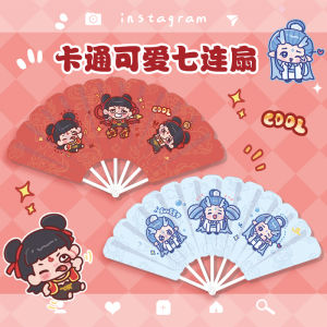 Narwhal Portable Folding Fan Cute Cartoon Seven-Panel Mini Fan Handy Summer Handheld Fan for Students Lightweight Fan