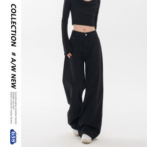 Quần Jeans Denim Ống Rộng Ôm Dáng Cạp Cao Màu Đen Cho Nữ Quần Dài Đến Sàn Kiểu Dáng Thẳng Phong Cách Mỹ Mùa Thu Hàng Mới Về