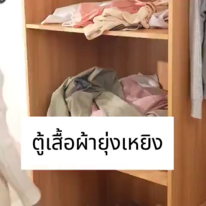 กล่องผ้าลินิน กล่องเก็บของได้ ภายในโปร่งใส โครงเหล็ก ความจุสูง ผ้าออกซฟอร์ดกันน้ำ กันฝุ่น พับเก็บได้ คุณภาพดี มีหลายขนาด