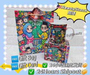 🇲🇾Readystock#Selamat Hari Guru#HadiahHariGuru#Cawan Hari Guru#Mug#教师节杯子#Teacher Mug#TeachersDay#教师节礼物