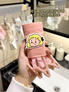 Portable Folding Fabric Clothes Hanger Traveling Outdoors Mini Clip Laundry Drying Rack Lightweight Durable Fabric Holder