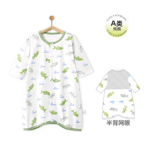 Baby Summer Lightweight Sleepwear Anti-Kick Vest Childrens Home Clothes Air Conditioning Suit Boys Sleep Dress Cotton Robe