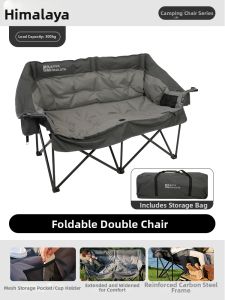 CNHIMALAYA | Double Portable Camping Chair