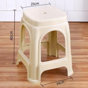 Elevating Portable Plastic Stool