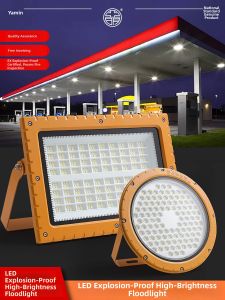 Đèn Chiếu Sáng Chống Bụi Chống Nước Chống Nổ