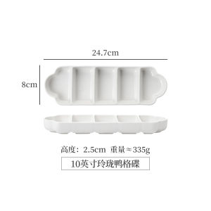 White Dessert Plate Chinese Style Pastries Cake Small Snacks Dish Hotel Special Utensils Club Western Cuisine Commercial Use