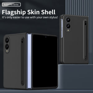 szhaiyu | For Samsung Galaxy Z Fold8 Foldable 5g Case With Stylus integrated S Pen Slot Shockproof Hard PC Matte Screen Film Protect Funda