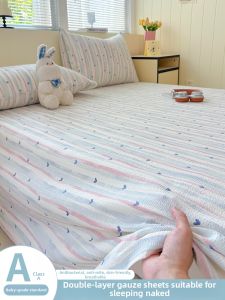 KAMONI | Student Non-Pure Cotton Sheet Cover Pillowcase Set