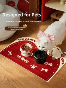 YUNHAOBUYI | Cartoon Red Apple Cat Shaped Universal Waterproof Slip-Resistant Leakage-Proof Pet Bowl Mat