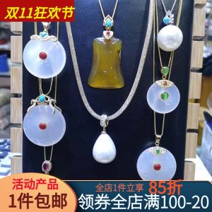 925 Half Silver Necklace Peace Buckle Pendant Empty Holder DIY round Inlaid Beeswax Tuoping Peace Buckle Pendant Silver Ring Holder Clipped Button