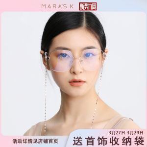 Eyeglasses Chain 925 Silver Sterling Silver Retro Metal Glasses Chain Eyeglasses Chain Womens Halter Colorfast Titanium Steel Star Chain