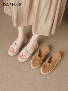 Daphne | Thick Sole Outside Wear Summer French Flip Flops