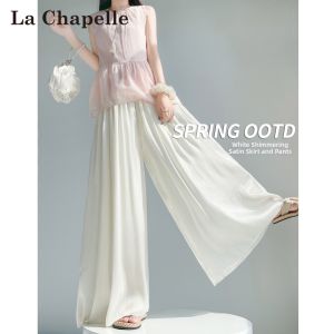 La Chapelle | Summer Comfortable Flowing Wide-legged Trousers