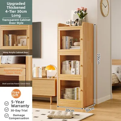 DICUNLIN | Tall Narrow Solid Wood Storage and Bookshelf Cabinet