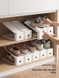 SAMEDREAM | Space Saving Shoe Rack