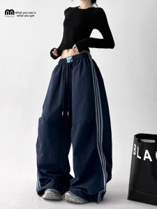 MUYUZI | Trendy Quick-drying Womens Cargo Pants Wide Leg