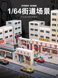 Miniature Street Scene Decorations Handmade DIY Mini House Assembly Retro Hong Kong Style Tea Restaurant Micro Model Toy