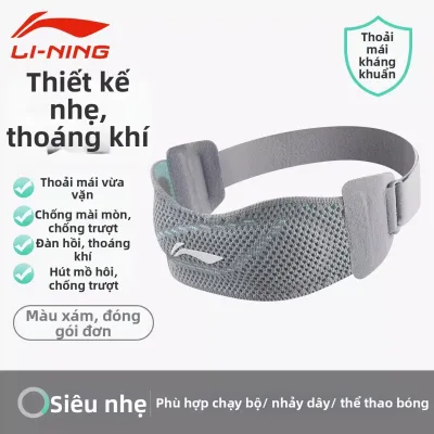 Li-Ning | Dây Đai Gối Bảo Vệ Chống Chấn Thương