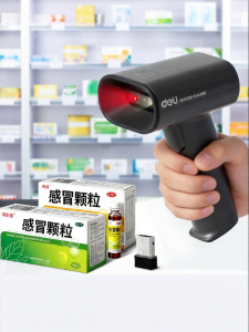 deli | Medical UDI Tracing QR/1D2D Code Recognition Wireless Bluetooth Scanner