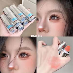 Kakashow Vitality Liquid Blush Moisturizing Water Light แต่งหน้าติดทนนานง่ายต่อการรอยเปื้อน Liquid Rouge